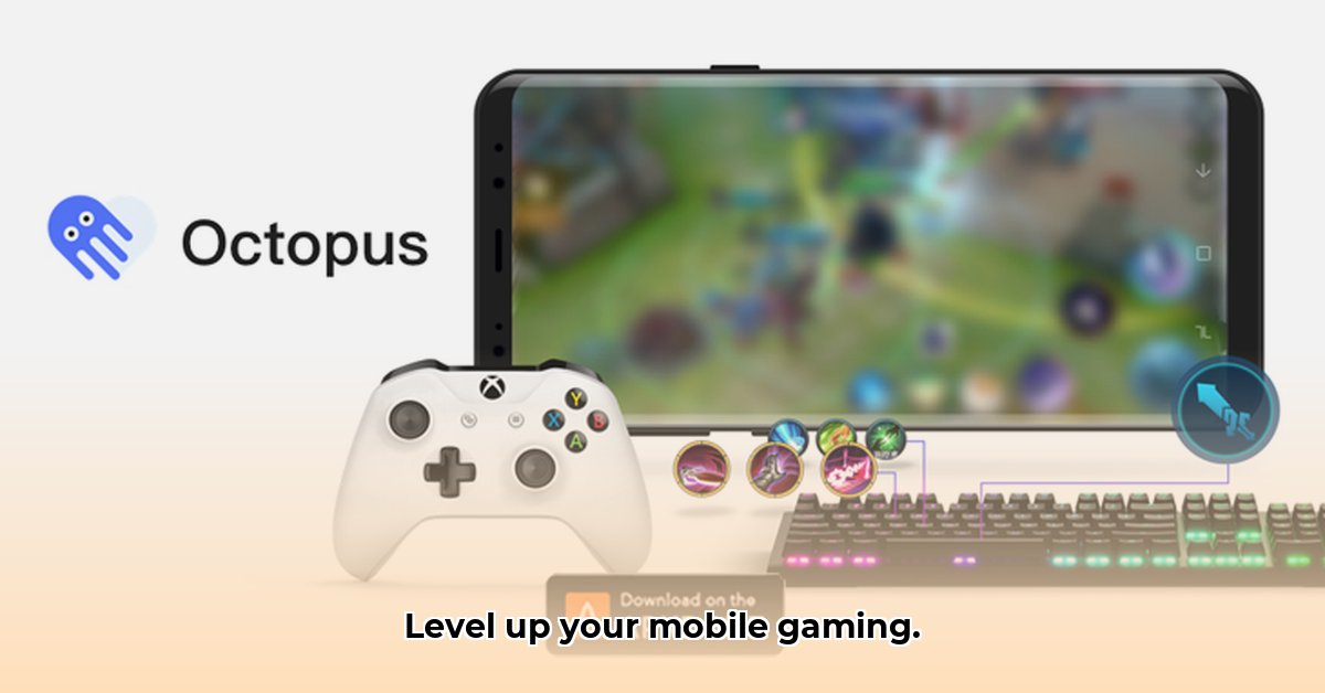 octopus-gamepad